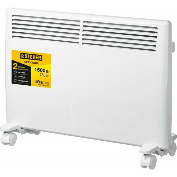 Конвекторы: Электрический конвектор STEHER SCE-1500 1.5 кВт фотографии