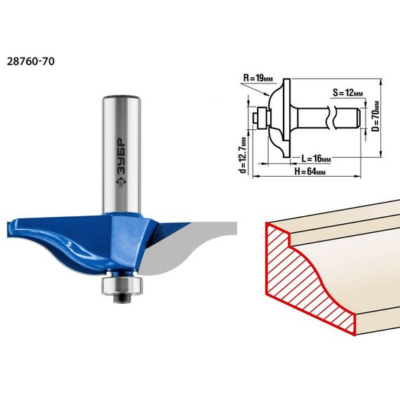 Принадлежности для фрезерных станков: Фреза фигирейная №1 Зубр 70x16мм радиус 15.8мм [28760-70] фотографии