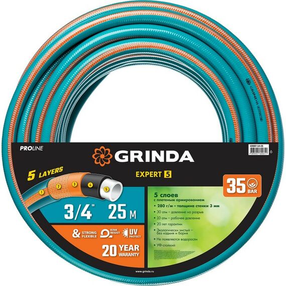Шланги, системы водопровода и автополива: Поливочный шланг GRINDA PROLine EXPERT 5 3/4" 25 м 30 атм пятислойный плетёное армирование [429007-3/4-25] фотографии