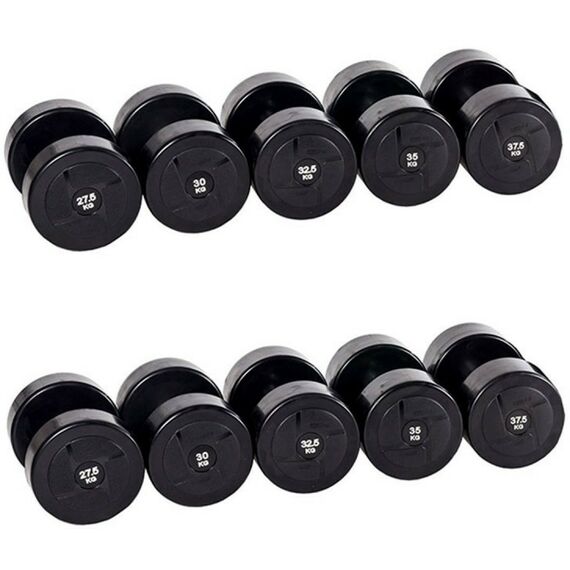 Гантели:  Гантельный ряд POWER (шаг 2,5 кг, 5 пар) PROFI-FIT 27,5-37,5 кг фотографии