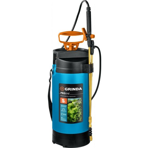 Опрыскиватели садовые: Опрыскиватель переносной GRINDA PT-5 5 л, с широкой горловиной и упорами для ног [8-425155_z02] фотографии