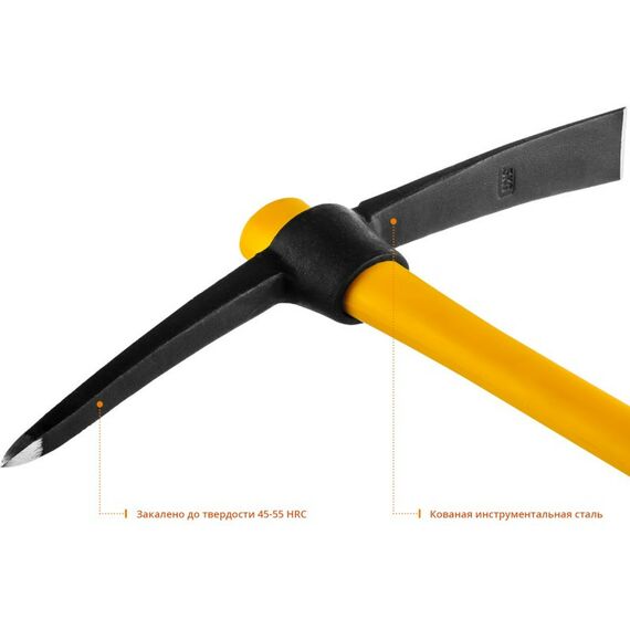 Столярно-слесарный инструмент: Кирка с фиберглассовой рукояткой STAYER Professional 1500г [20179-15] фотографии