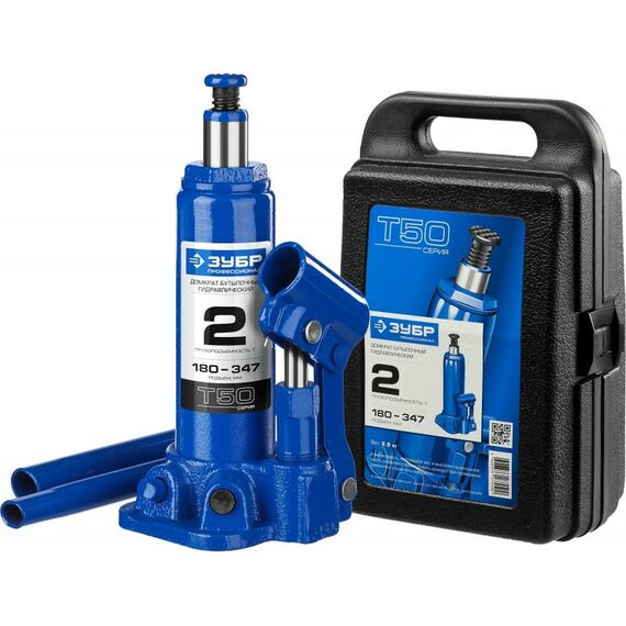 Домкраты: Домкрат бутылочный гидравлический Зубр Профессионал 2т 180-347мм в кейсе [43060-2-K_z01] фотографии