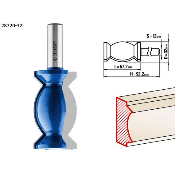 Принадлежности для фрезерных станков: Фреза кромочная фигурная Зубр №9  32x57мм хвостовик 12мм [28720-32] фотографии