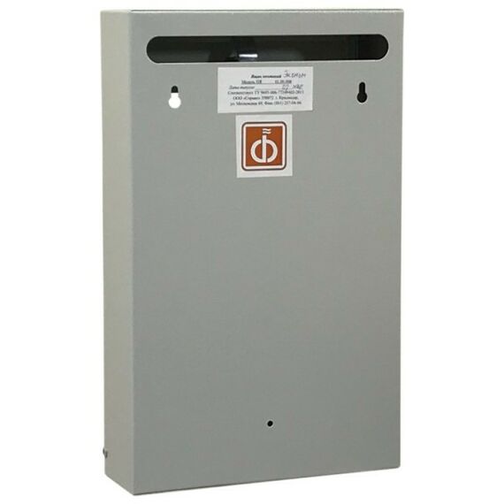 Почтовые ящики:  Почтовый ящик Эконом серый фотографии