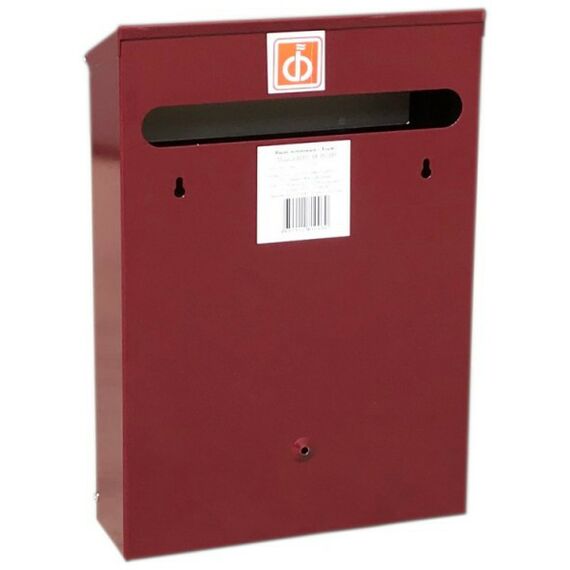 Почтовые ящики:  Почтовый ящик Элит бордово-белый фотографии