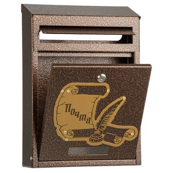 Почтовые ящики:  Почтовый ящик Элит дизайнерский с металлической накладкой №23 фотографии