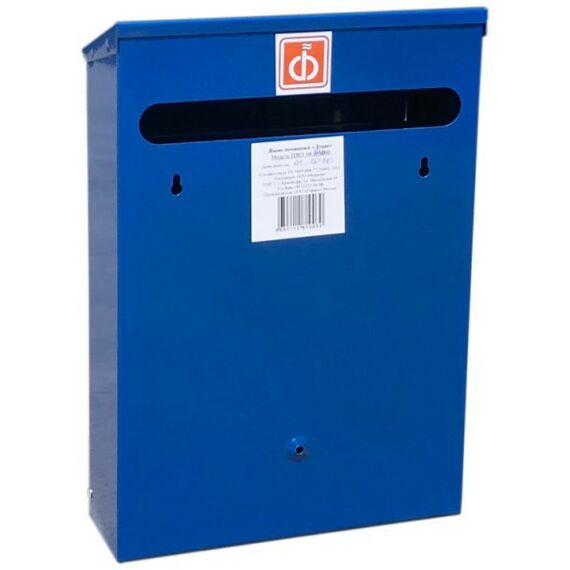 Почтовые ящики:  Почтовый ящик Элит дизайнерский с печатью рисунка №12 фотографии