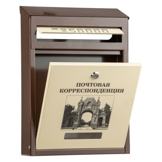 Почтовые ящики:  Почтовый ящик Элит дизайнерский с печатью рисунка №14 фотографии