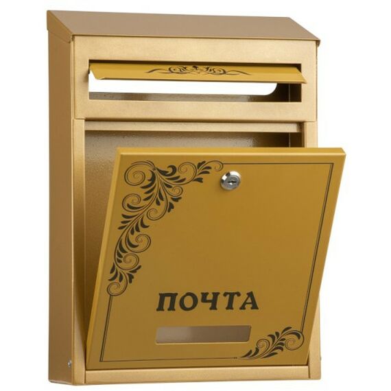 Почтовые ящики:  Почтовый ящик Элит дизайнерский с печатью рисунка №9 фотографии
