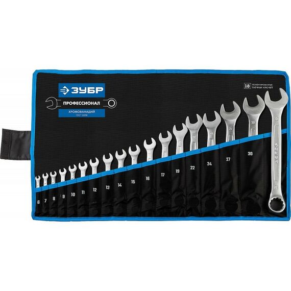 Наборы инструментов и ключи: Набор комбинированных гаечных ключей Зубр 6 - 32 мм 18 шт [27087-H18] фотографии