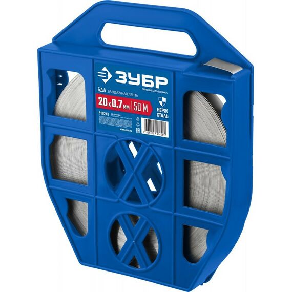 Перфорированный крепеж: Бандажная лента Зубр Профессионал 20х0.7мм 50м, нержавеющая, БДЛ [310243] фотографии