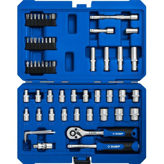 Наборы инструментов и ключи: Универсальный набор инструмента Зубр Профессионал А-57 57 предметов [27671-H57] фотографии