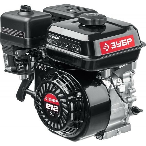 Двигатели: Двигатель для садовой техники Зубр 707110-1 7 л.с., 212 см3 фотографии