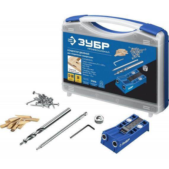 Столярно-слесарный инструмент: Кондуктор двойной Зубр 30091 для глухих отверстий, два отверстия, в кейсе фотографии