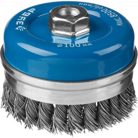 Шлифовка, зачистка: Щетка чашечная усиленная для УШМ Зубр Профессионал 100ммхМ14 плетеные пучки стальной проволоки 0.8мм [35271-100] фотографии