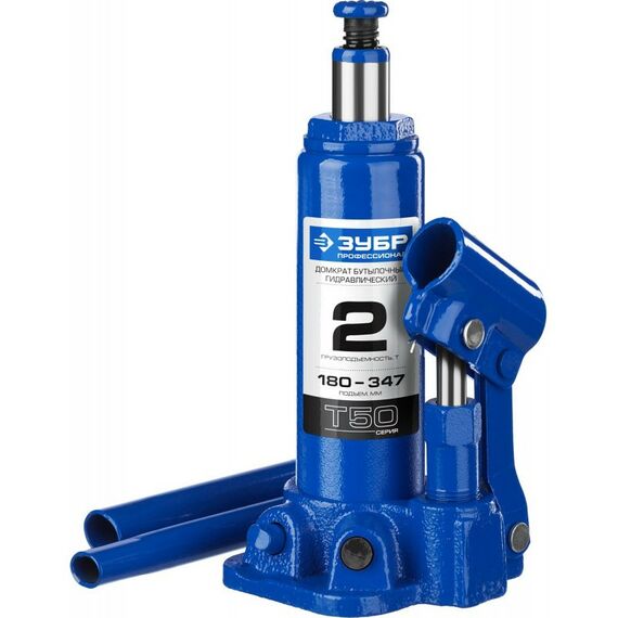 Домкраты: Домкрат бутылочный гидравлический Зубр Профессионал 2т 180-347мм [43060-2] фотографии