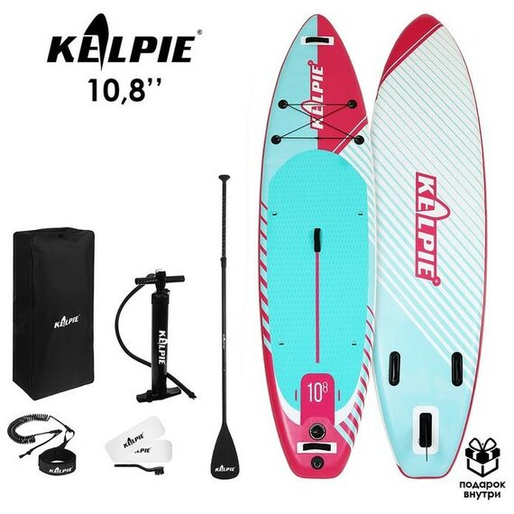 SUP-серфинг: SUP-доска надувная универсальная KELPIE 10,8" 323 х 80 х 15 см фотографии