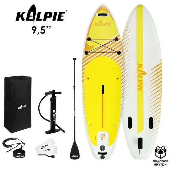 SUP-серфинг: SUP-доска надувная универсальная KELPIE 9,5" 290 х 80 х 15 см фотографии