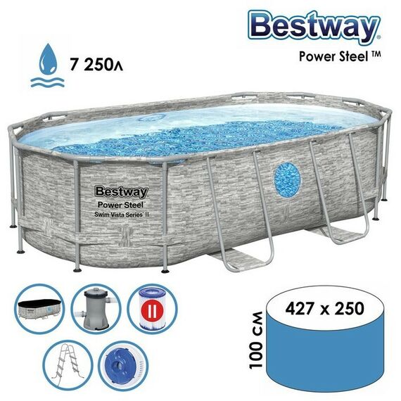 Бассейны: Бассейн каркасный Bestway Power Steel Swim Vista 427 х 250 х 100 см фильтр-насос, лестница, тент [56714] фотографии