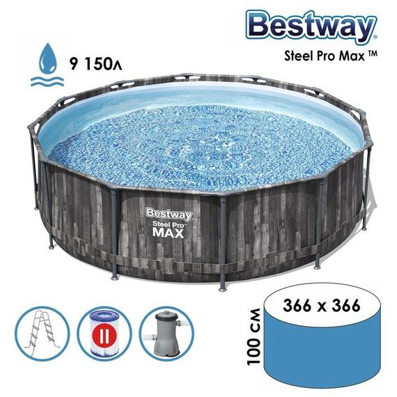 Бассейны: Бассейн каркасный Bestway Steel Pro 366 х 100 см фильтр-насос, лестница [5614Х] фотографии