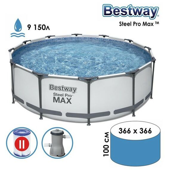 Бассейны: Бассейн каркасный Bestway Steel Pro MAX 366 х 100 см фильтр-насос [56260] фотографии