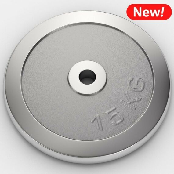 Диски d 25: Диск хромированный UNIXFIT 15 кг / 25 мм фотографии