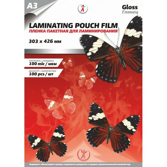 Пленка для ламинирования: Пленка для ламинирования LF 303х426 А3, 100мкм, 100 шт фотографии