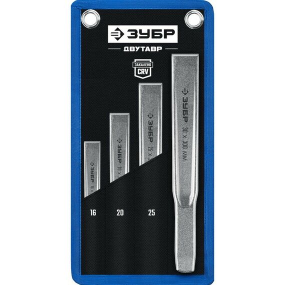 Наборы оснастки: Набор зубил слесарных по металлу Зубр Двутавр 2104-H4 4 шт [2104-H4] фотографии