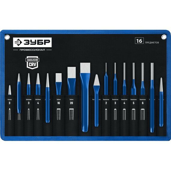 Наборы оснастки: Набор зубил и кернеров в чехле Зубр Профессионал 21070-H16 16 предметов фотографии
