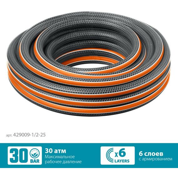 Шланги, системы водопровода и автополива: Поливочный шланг GRINDA PROLine ULTRA 6 25 м 1/2", 30 атм, шестислойный двойное армированиие [429009-1/2-25] фотографии