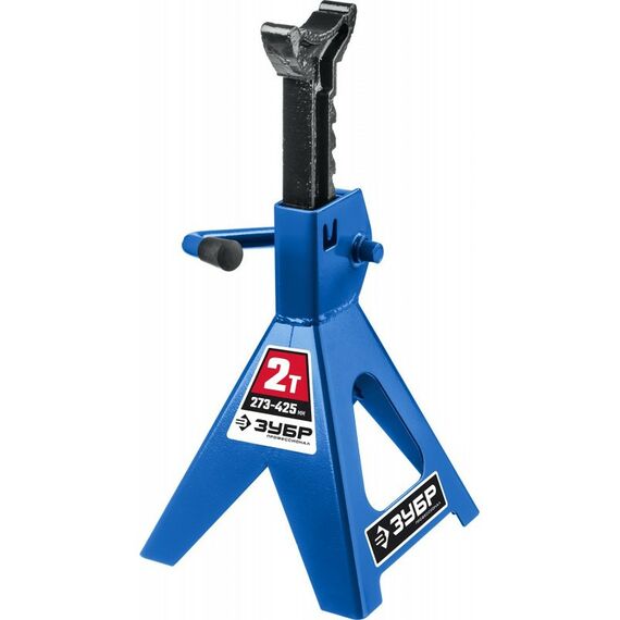 Домкраты: Усиленная страховочная подставка Зубр Профессионал 2т 273-425 мм [43065-2] фотографии
