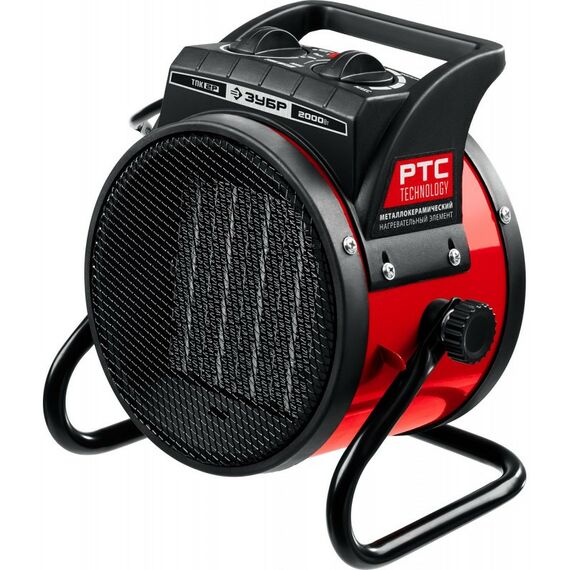 Тепловые пушки: Электрическая тепловая пушка Зубр ТПК-2Р 2 кВт фотографии