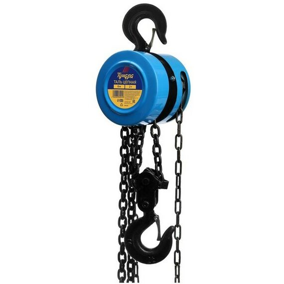 Лебедки, тали, тельферы: Таль цепная TUNDRA 2 тонны, высота 6 метров фотографии