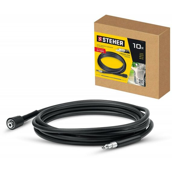 Принадлежности для электроинструмента: Шланг высокого давления STEHER 75411-180-10 для пистолета G-180, 10 м фотографии