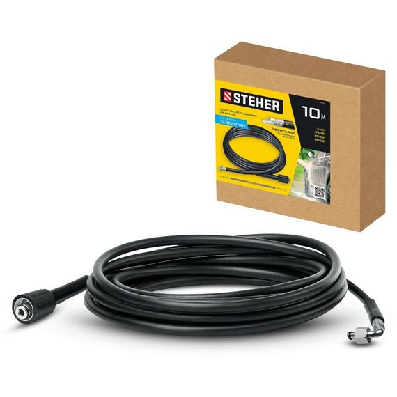 Принадлежности к мойкам: Шланг высокого давления STEHER 75411-280-10 для пистолета G-280 PRO, 10 м фотографии