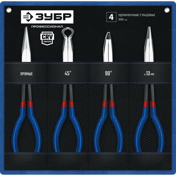 Столярно-слесарный инструмент: Набор удлиненного губцевого инструмента Зубр 22026 4 шт фотографии