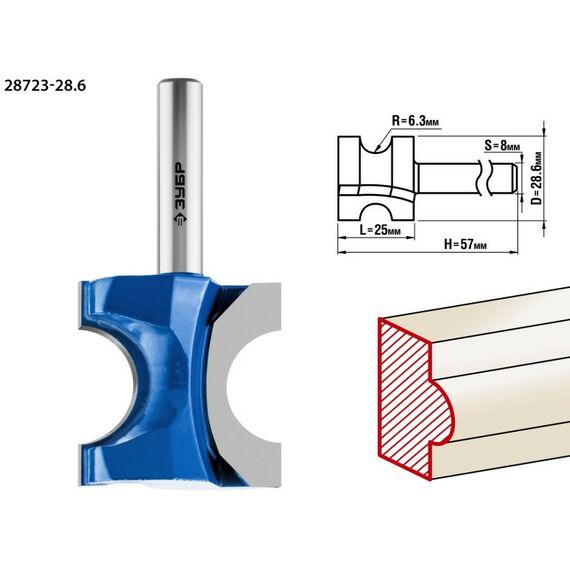 Принадлежности для фрезерных станков: Фреза полустержневая Зубр 28.6x25мм радиус 6.3мм [28723-28.6] фотографии