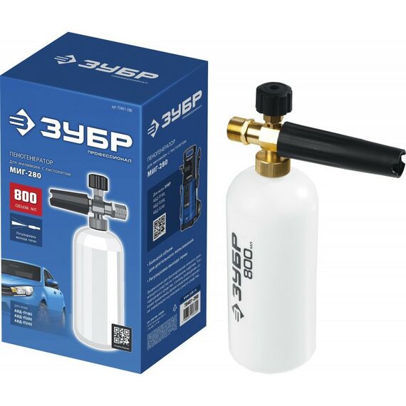 Принадлежности к мойкам: Пеногенератор для минимоек Зубр 70401-280 для пистолета МИГ-280 фотографии