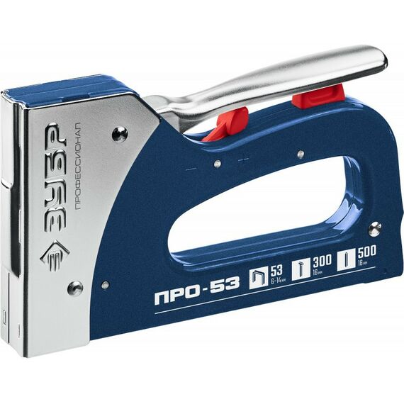 Степлеры: Стальной рессорный степлер Зубр Про-53 тип 53 (A/10/JT21) 23GA (6 - 16 мм)/300/500 [31523] фотографии
