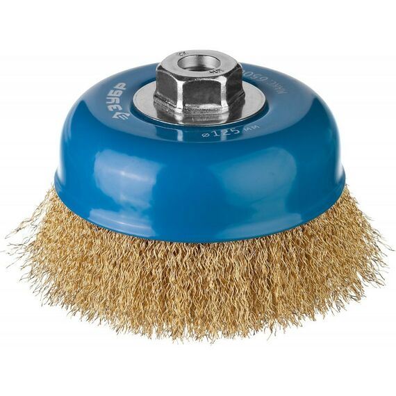 Шлифовка, зачистка: Щетка чашечная Зубр Профессионал 125 мм витая латунированная стальная проволока, 0.3 мм [3526-125] фотографии