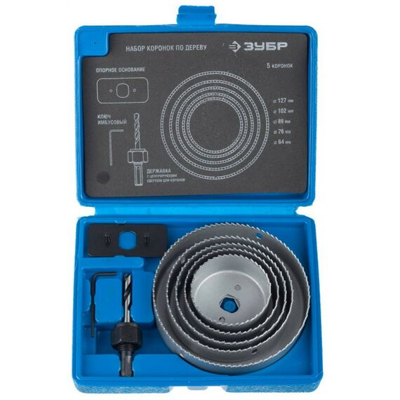 Буры, пики, коронки, сверла: Набор коронок по дереву Зубр 5 шт 64-127 мм [29553-H7] фотографии