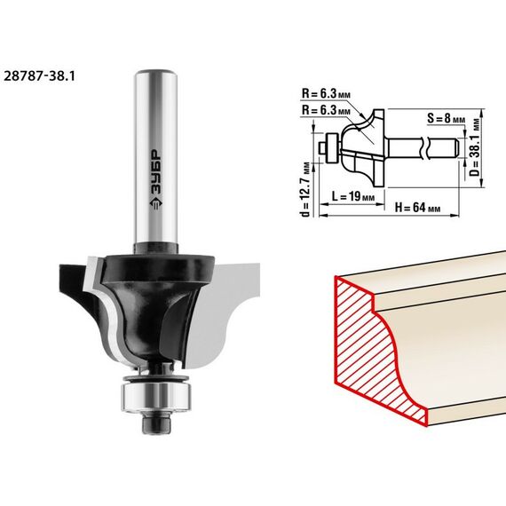 Принадлежности для фрезерных станков: Фреза кромочная калевочная Зубр №4 38.1x19мм радиус 6.3мм [28787-38.1] фотографии