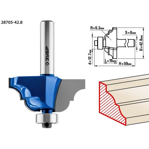 Принадлежности для фрезерных станков: Фреза кромочная калевочная Зубр №4 42.8x19мм радиус 6.3мм [28705-42.8] фотографии