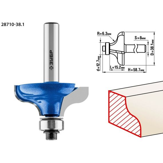 Принадлежности для фрезерных станков: Фреза кромочная калевочная Зубр №8 38.1x15мм радиус 6.3мм [28710-38.1] фотографии