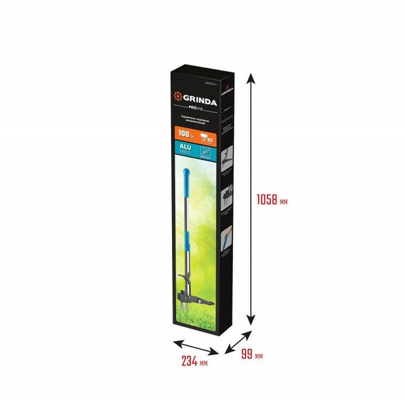 Садовый инвентарь: Механический удалитель сорняков GRINDA PROLine CYCLONE-100 длина 1000 мм, алюминиевый корпус, оксидированное покрытие [423201] фотографии