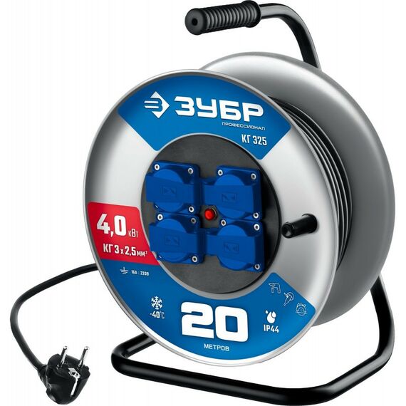 Удлинители электрические: Силовой удлинитель на стальной катушке Зубр Профессионал КГ-325 КГ, 3 x 2.5 мм2, 20 м, 4000 Вт, IP44 [55079-20] фотографии