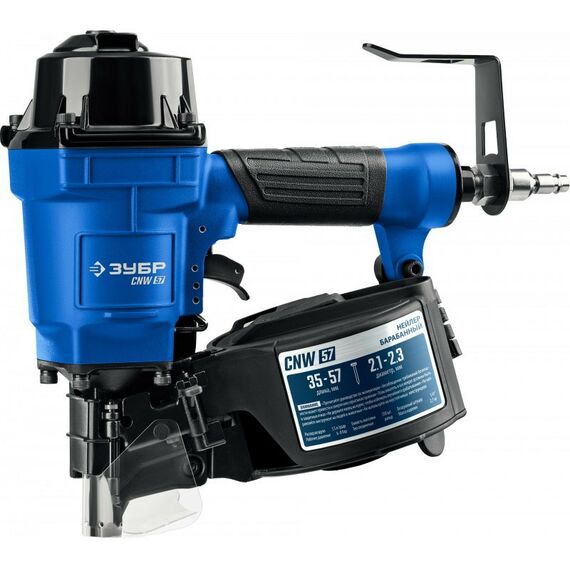 Пневматические гвоздезабиватели: Пневматический нейлер Зубр Профессионал CNW-57 для барабанных гвоздей CNW (35-57 мм) [31910] фотографии