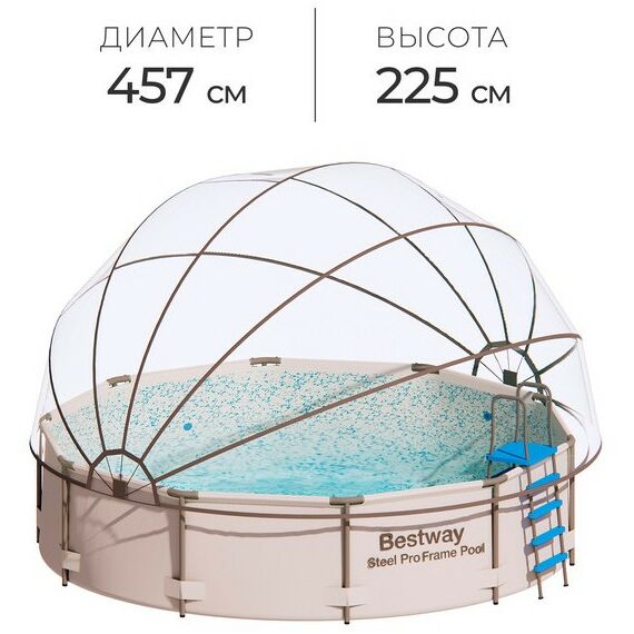Бассейны: Бассейн  d=457 см, h=225 см, цвет серый фотографии