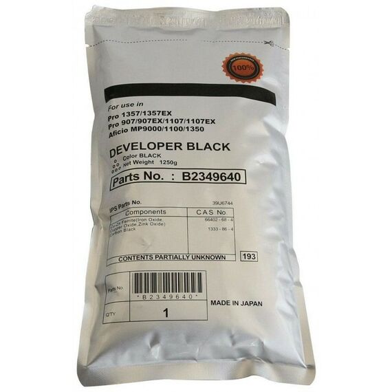 Для Ricoh: Девелопер Cet CET161001 Type 27W для RICOH Aficio MP9000/1100/1350/Pro 907/1107 (CET), 1250г, 500000 стр. фотографии